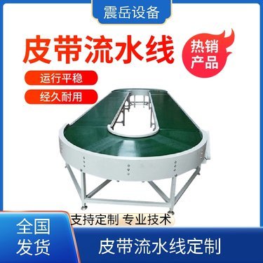 汽車(chē)零部件周轉(zhuǎn)料架